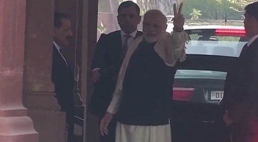 modi v 18 